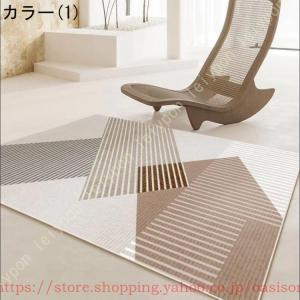 カーペット 長方形 北欧風 防音 洗える 抗菌...の詳細画像1