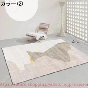 カーペット 長方形 北欧風 防音 洗える 抗菌...の詳細画像2