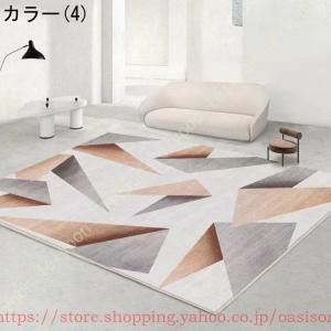 カーペット 長方形 北欧風 防音 洗える 抗菌...の詳細画像4
