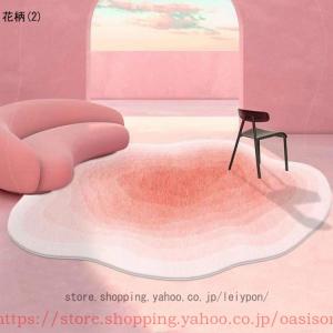 ラグ カーペット ラグマット 洗える 北欧 幾...の詳細画像2