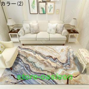 カーペット 大理石 柄 模様 幾何学 北欧風 ...の詳細画像2
