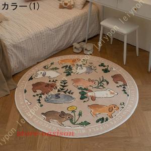 カーペット ラグ ラグマット 洗える 絨毯 円...の詳細画像4