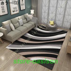 カーペット ラグ 北欧 おしゃれ 200×25...の詳細画像3
