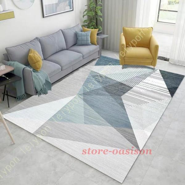 カーペット 3畳 ラグ 北欧 おしゃれ 絨毯 200X250CM 洗える ふわふわ 低反発 滑り止め...
