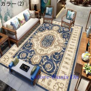 カーペット ラグ おしゃれ エスニック ネイテ...の詳細画像2