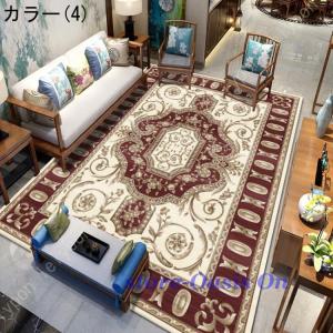 カーペット ラグ おしゃれ エスニック ネイテ...の詳細画像4