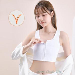白 和装ブラ ブラジャー 和服 和装ブラジャー...の詳細画像4