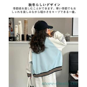 スタジャン キッズ 女の子 ジャケット スプリ...の詳細画像1
