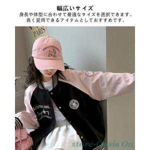 スタジャン キッズ 女の子 ジャケット スプリ...の詳細画像3