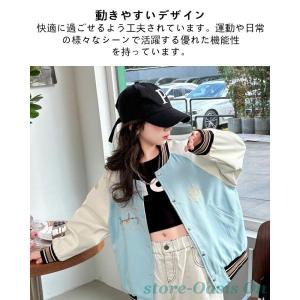 スタジャン キッズ 女の子 ジャケット スプリ...の詳細画像5