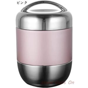 お弁当箱 保温弁当箱 保温ランチジャー 1.5...の詳細画像1