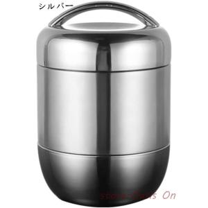 お弁当箱 保温弁当箱 保温ランチジャー 1.5...の詳細画像2