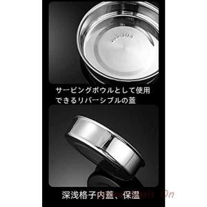 お弁当箱 保温弁当箱 保温ランチジャー 1.5...の詳細画像4