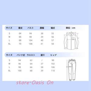 いちご柄 パジャマ レディース ガーゼパジャマ...の詳細画像3