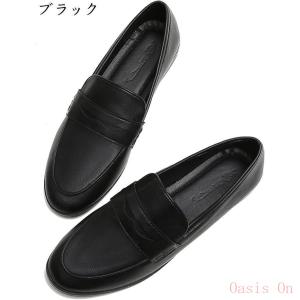 本革 ローファー レディース モカシン パンプ...の詳細画像1