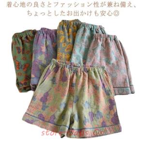 トランクス レディース ダブルガーゼ 綿 下着...の詳細画像5