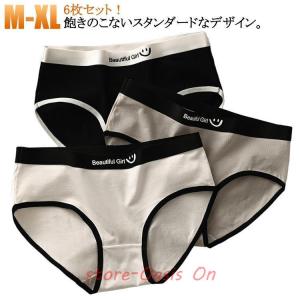 【6枚セット】下着 中学生 レディース スポーティー ジュニア 高校生 女子 小学生 パンティ パンツ 女の子 肌着 キッズ 子供 ガールズ
