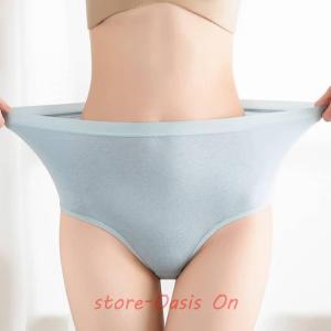【10枚入】インナーパンツ パンティー 深ばき...の詳細画像2