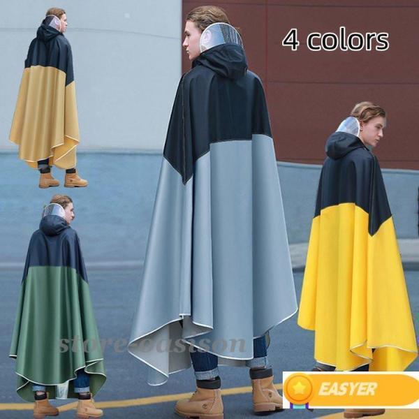 レインコート レインポンチョ 自転車用 レインウエア 顔がない ロング 梅雨 雨具 おしゃれ 大人用...