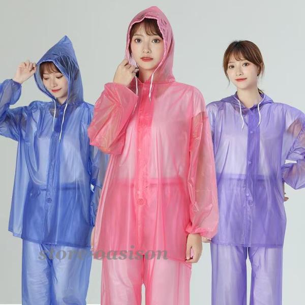 レインウェア 上下 雨具 メンズ レディース クリア カッパ 雨合羽 通勤 通学 レインスーツ 自転...