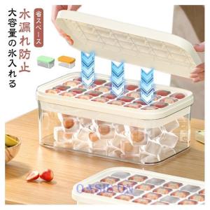 56個取り 28個取 シリコン 製氷機 大容量...の詳細画像5