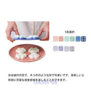 チョコレート型 製氷皿 フタ付き 製氷機 猫の爪 取出し簡単 高耐久 お菓子 冷凍氷ボールメーカー 製氷ツール 家庭用製氷器 アイスクリーム アイスド