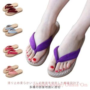 コスプレ 祭り 歩きやすい お祭り 草履 歩きや...の商品画像