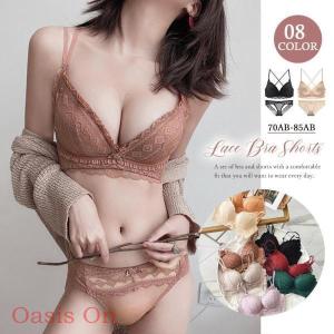 ブラジャー ショーツセット ノンワイヤー ショー...の商品画像