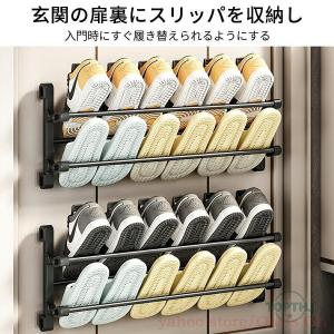 靴ラック 壁掛け 靴ラックスリム スリッパラッ...の詳細画像1