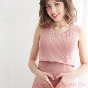 授乳タンクトップ 授乳Tシャツ 授乳キャミソー...の詳細画像2