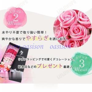 ソープフラワー 花束 ギフト ブーケ ボックス...の詳細画像2