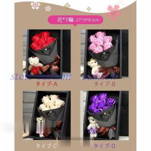 ソープフラワー 花束 ギフト ブーケ ボックス...の詳細画像4