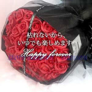 ソープフラワー 花束 ギフト ブーケ ボックス...の詳細画像3