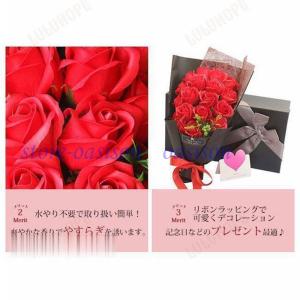 爆買 ソープフラワー 花束 ギフト ブーケ ボ...の詳細画像2