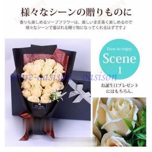 爆買 ソープフラワー 花束 ギフト ブーケ ボ...の詳細画像5