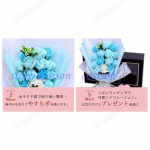 爆買 バレンタイン 母の日 ソープフラワー 花...の詳細画像2
