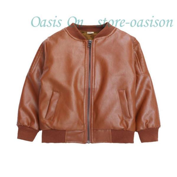 キッズ革ジャン 秋冬　レザージャケット  男の子  カジュアル  トレンド  合わせやすい ライダー...