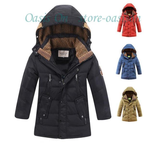 秋冬　ダウンコート　子供　ダウンジャケット　キッズ用　ダウンコート　ジュニア　アウター　ダウン　コー...