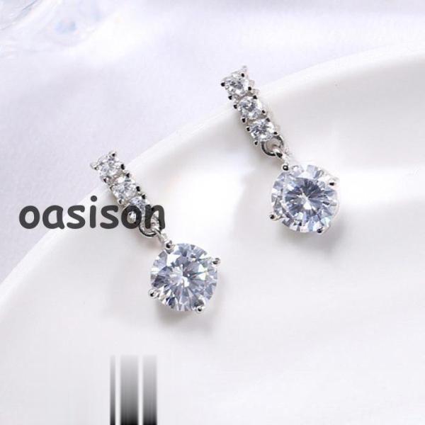 ピアス レディース 大粒 揺れる 贅沢8粒 ダイヤモンドcz プラチナ仕上げ シルバー925 女性 ...