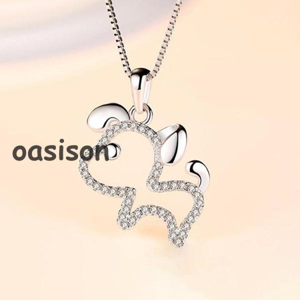 犬 ネックレス レディース 子犬 犬ペンダント 可愛い ドッグ 動物 プラチナ仕上げ シルバー925...