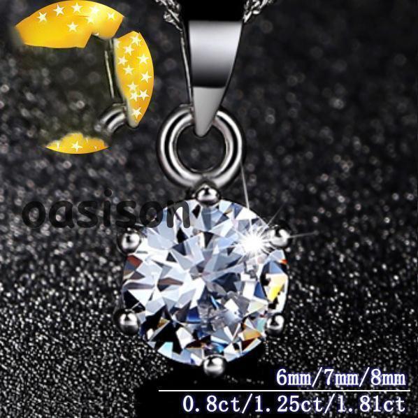 ネックレス レディース 一粒 大粒1.25ct シンプル 30代 40代 50代 女性 彼女 嫁 娘...