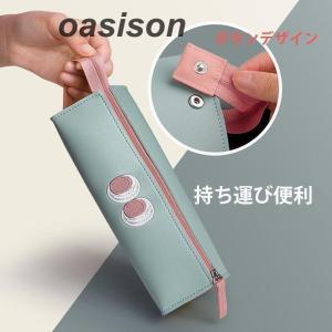 ペンケース おしゃれ 大容量 かわいい 鉛筆バ...の詳細画像2