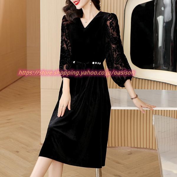 ワンピース ドレスワンピース ベロアワンピース パーティードレス 七分袖