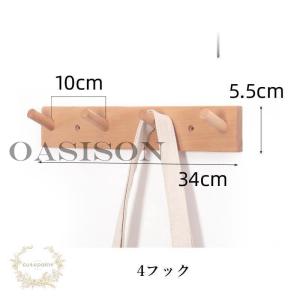 壁掛け 3/4/5/6フック フックアップ 収...の詳細画像5