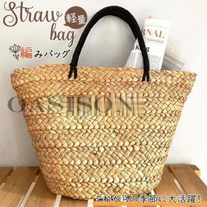 バッグ カゴバッグ サイズカゴバッグ かごバッグ...の商品画像