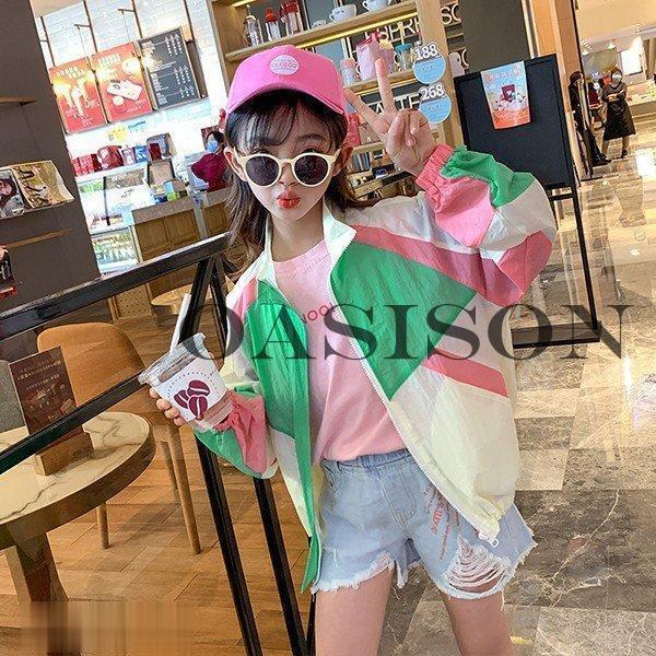 UVカット パーカー キッズ ファスナー 子供服 女の子 夏 長袖 紫外線対策 日焼け防止 薄手 ジ...