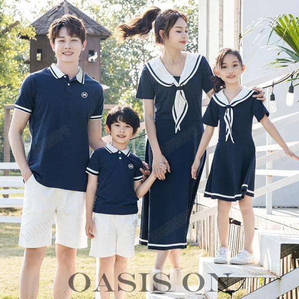 親子ペア リゾートワンピース ディース カップル 細身 親子服 膝丈 韓国風 半袖 トップス キッズ...