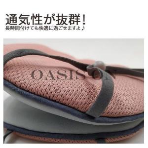 アイマスク 2枚セット 安眠 クール ホット ...の詳細画像3