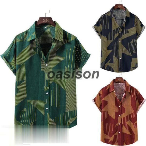 アロハシャツ メンズ 半袖 シャツ レディース エスニック カジュアル ハワイ 旅行 涼しい 夏