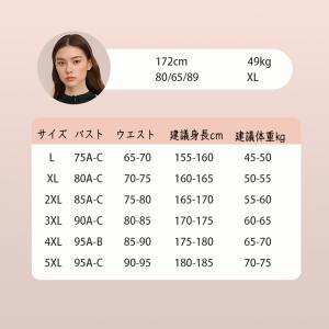 レディース 水着 半袖 ワンピース 水泳パンツ...の詳細画像3